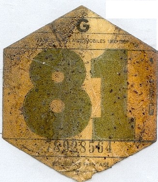 1981